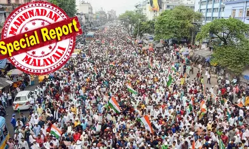 വഖഫ് ഭേദഗതി നിയമത്തിനെതിരെ പ്രതിഷേധം ശക്തമാകുന്നു; സൗത്ത് 25 പര്‍ഗാനാസില്‍ സംഘര്‍ഷം; നിരവധി പേര്‍ക്ക് പരിക്ക്; സംഘര്‍ഷത്തില്‍ പ്രതിഷേധക്കാര്‍ വാനും ബൈക്കും കത്തിച്ചു; പൊതുമുതലുകള്‍ നശിപ്പിച്ചു; ഇന്ത്യന്‍ സെക്കുലര്‍ ഫ്രണ്ടിന്റെ നേതൃത്വത്തില്‍ നടന്ന പ്രതിഷേധത്തിലാണ് സംഘര്‍ഷം