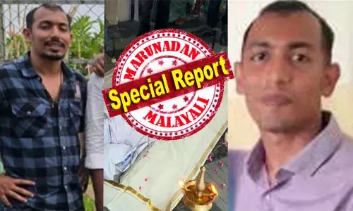 സുകാന്തിനെതിരെ നടപടി എടുത്തെങ്കിലും ഉത്തരവ് നേരിട്ട് കൈമാറാന്‍ കഴിയാത്തത് സാങ്കേതിക തടസ്സം; വീടും പൂട്ടി അച്ഛനേയും അമ്മയേയും കൊണ്ട് എടപ്പാളുകാരന്‍ മുങ്ങിയതു കൊണ്ട് സസ്‌പെന്‍ഷന്‍ തീരുമാനം പ്രാബല്യത്തില്‍ വരുന്നില്ല; ഐബി ഉദോഗസ്ഥകളെ പാട്ടിലാക്കി ചതിക്കുന്നത് സുകാന്തിന്റെ സ്ഥിരം രീതി; ആ വിരുതന്‍ ഒളിവില്‍ തുടരുമ്പോള്‍