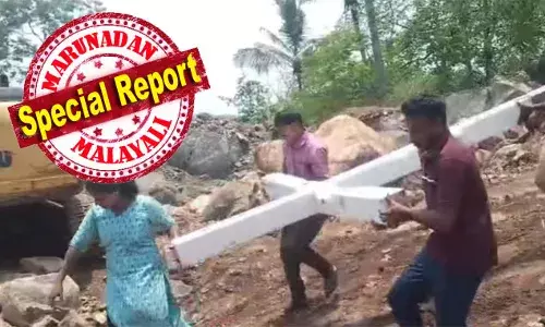 തൊമ്മന്‍ കുത്തില്‍ വനംവകുപ്പ് ജെസിബി ഉപയോഗിച്ച് പൊളിച്ചെറിഞ്ഞത് ഇടവക പണംകൊടുത്ത് വാങ്ങിയ ഭൂമിയില്‍ സ്ഥാപിച്ച കുരിശ്; പ്രതിഷേധത്തോടെ പന്തംകൊളുത്തി പ്രകടനം നടത്തി വിശ്വാസികള്‍; ഡല്‍ഹിയില്‍ കുരുത്തോല പ്രദക്ഷിണം തടഞ്ഞെന്ന് പറഞ്ഞ് ഭീതി സൃഷ്ടിച്ച് രംഗത്തിറങ്ങിയ പിണറായി സര്‍ക്കാരിന്റെ മതനിന്ദയില്‍ നൊന്ത് വിശ്വാസികള്‍; മിണ്ടാതെ പ്രതിപക്ഷവും