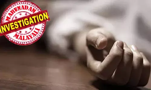 ഡല്‍ഹിയില്‍ യുവതിയെ വെടിവെച്ച് കൊലപ്പെടുത്തിയ നിലയില്‍ കണ്ടെത്തി; യുവതിയുടെ ശരീരത്തില്‍ രണ്ട് തവണ വെടിയേറ്റിരുന്നുവെന്ന് പോലീസ്; കൊലപാതകം എന്ന് നിഗമനം; സിസിടിവി അടക്കം പരിശോധിക്കും; അന്വേഷണത്തിന് പ്രത്യേക സംഘം