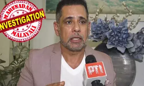 കള്ളപ്പണം വെളുപ്പിക്കല്‍ കേസ്; റോബര്‍ട്ട് വാദ്രയ്ക്ക് വീണ്ടും ഇ.ഡി നോട്ടീസ്; ചോദ്യം ചെയ്യലിന് ഹാജരായി; ഈ കേസില്‍ വാദ്രയ്ക്ക് സമന്‍സ് അയക്കുന്നത് രണ്ടാം തവണ; ബിജെപിയുടെ രാഷ്ട്രീയ പകപോക്കല്‍ എന്ന് വാദ്രയുടെ പ്രതികരണം