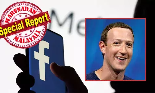 മത്സര വിപണിയില്‍ എതിരാളികളെ വീഴ്ത്താനാണോ ഫേസ്ബുക്ക് വാട്ട്സാപ്പും ഇന്‍സ്റ്റായും വാങ്ങിയത്? അമേരിക്കന്‍ ബിസിനസ്സ് എത്തിക്സ് പരിശോധിക്കുന്ന ഏജന്‍സിക്ക് മുന്‍പില്‍ ചോദ്യങ്ങള്‍ക്ക് ഉത്തരം നല്‍കി സുക്കര്‍ബര്‍ഗ്; കേസില്‍ തോറ്റാല്‍ രണ്ടും ഒഴിവാക്കേണ്ടി വരും