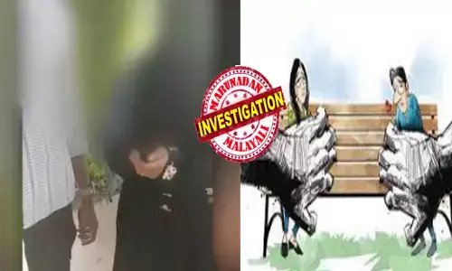 യുവാവിനൊപ്പം ബുർഖ അണിഞ്ഞ യുവതി; പാർക്കിലിരുന്ന് സംസാരിക്കുന്നത് ശ്രദ്ധിച്ചു; എണീക്കടാ..യെന്ന് ആക്രോശിച്ച് ഒരു കൂട്ടം ആളുകൾ; ഉപദ്രവിക്കല്ലേയെന്ന്..കരഞ്ഞുപറഞ്ഞിട്ടും കേട്ടില്ല; തടഞ്ഞുവെച്ച് അക്രമികൾ; ബെം​ഗളൂരുവിനെ ഞെട്ടിച്ച് വീണ്ടും സദാചാര ​ഗുണ്ടായിസം; ദൃശ്യങ്ങൾ പുറത്ത്