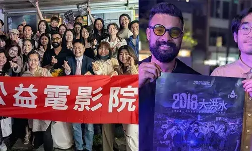 മലയാള സിനിമയ്ക്ക് വീണ്ടുമൊരു അംഗീകാരം; ഗോള്‍ഡന്‍ ഹോഴ്‌സ് ഫിലിം ഫെസ്റ്റിവലില്‍ പ്രദര്‍ശനം നടത്തി 2018; കളക്ഷന്‍ തുക മുഴുവന്‍ മ്യാന്‍മറിന്; പ്രേക്ഷകര്‍ക്കൊപ്പം സിനിമ കണ്ട് ടൊവിനോയും