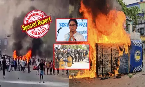 വഖഫ് നിയമത്തിൽ ആളിക്കത്തി പ്രതിഷേധം; മുർഷിദാബാദിൽ എങ്ങും കലാപാന്തരീക്ഷം; സംഘർഷത്തിൽ ബംഗ്ലാദേശി നുഴഞ്ഞുകയറ്റക്കാരുടെ സാന്നിധ്യമെന്ന് സംശയം; പ്രാഥമിക റിപ്പോർട്ട് പരിശോധിച്ച് ആഭ്യന്തര മന്ത്രാലയം; അതീവ ജാഗ്രതയിൽ പോലീസും സുരക്ഷാ സേനയും; ആക്രമണം കൂടുതൽ സ്ഥലങ്ങളിലേക്ക് വ്യാപിക്കാതിരിക്കാൻ നിരീക്ഷണം; ജനങ്ങൾക്ക് മുന്നറിയിപ്പുമായി മുഖ്യമന്ത്രി മമത ബാനർജി