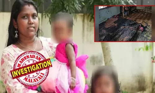 തീകൊളുത്തി ആത്മഹത്യാ ശ്രമം; ഗുരുതര പൊള്ളലേറ്റ് ചികിത്സയിലായിരുന്ന അമ്മയും രണ്ട് മക്കളും മരിച്ചു; കുടുംബപ്രശ്‌നങ്ങളെന്ന് പ്രാഥമിക നിഗമനം; ഭർത്താവിന്റെ വീട്ടുകാരുമായി സ്വത്തുതർക്കം നിലനിന്നിരുന്നതായി സൂചന; ദാരുണ സംഭവം പ്രവാസിയായ ഭർത്താവ് മടങ്ങിവരാനിരിക്കെ