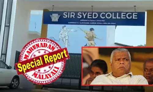 തളിപ്പറമ്പിലെ വഖഫ് ചര്‍ച്ചയാക്കാന്‍ സിപിഎം; കാനനൂര്‍ ഡിസ്ട്രിക്ട് മുസ്ലിം എജുക്കേഷണല്‍ അസോസിയേഷനെതിരെ ജയരാജന്‍ ഉയര്‍ത്തുന്ന ഭൂമി തട്ടിപ്പിന്റെ ഗുരുതര ആരോപണങ്ങള്‍; അടിസ്ഥാന രഹിതമെന്ന് വിശദീകരിച്ച് സിഡിഎംഇഎ എക്‌സിക്യൂട്ടീവ്; തളിപ്പറമ്പിലും മുനമ്പം മോഡല്‍; വഖഫിലെ ചൂഷണം ചര്‍ച്ചയാക്കാന്‍ എംവി ജയരാജന്‍ എത്തുമ്പോള്‍