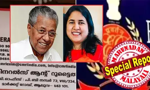മാസപ്പടി കേസിലെ എന്‍ഫോഴ്‌സ് ഡയറക്ടറേറ്റ് അന്വേഷണം തടയാന്‍ ചടുല നീക്കങ്ങളുമായി സിഎംആര്‍എല്‍; വീണാ വിജയന്റെ അറസ്റ്റ് തടയാന്‍ ഹൈക്കോടതിയുടെ അവധിക്കാല ബഞ്ചിനെ സമീപിച്ച് കര്‍ത്തയുടെ കമ്പനി; എസ് എഫ് ഐ ഒ കുറ്റപത്രം റദ്ദാക്കണമെന്ന് ആവശ്യം; കുറ്റപത്രം കിട്ടാന്‍ വിചാരണ കോടതിയിലും അപേക്ഷ; എല്ലാം നിരീക്ഷിച്ച് ഇഡിയും; സാക്ഷികളുടെ മൊഴിയെടുക്കാന്‍ നീക്കം