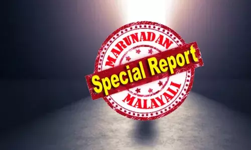 മരണത്തിന് ശേഷം ആത്മാവ് ജീവിക്കുമോ? ശരീരം ഇല്ലാതായാല്‍ ജീവന്‍ എങ്ങോട്ട് പോകും? മനുഷ്യന്‍ ആരംഭകാലം മുതല്‍ നേരിടുന്ന സുപ്രധാന ചോദ്യത്തിന് ഉത്തരവുമായി ശാസ്ത്രജ്ഞര്‍: മരണാന്തര ജീവിതത്തെ കുറിച്ചുള്ള ഒടുവിലത്തെ കണ്ടെത്തല്‍ ഇങ്ങനെ