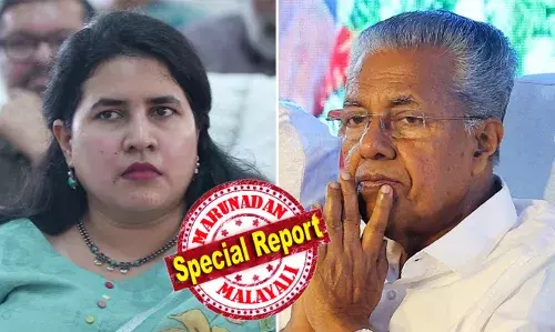 മുഖ്യമന്ത്രിക്കും മകള്‍ വീണക്കും കോടതി നോട്ടീസ്; മാസപ്പടി കേസില്‍ സിബിഐ അന്വേഷണം ആവശ്യപ്പെട്ടുള്ള ഹര്‍ജി ഫയലില്‍ സ്വീകരിച്ചു ഹൈക്കോടതി; ഹര്‍ജി വേനലവധിക്ക് ശേഷം മെയ് 27 ന് പരിഗണിക്കാനായി മാറ്റിവെച്ചു; അഴിയും തോറും മുറുകുന്ന കുരുക്കായി വീണ വിജയന്റെ മാസപ്പടി കേസ്