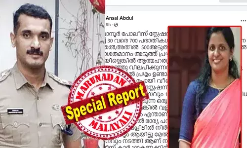 രണ്ട് മാസം മുമ്പ് ചിതറി തെറിച്ച ഷൈനിയും രണ്ട് കുഞ്ഞു ശരീരങ്ങളും ഇന്‍ക്വസ്റ്റ് ചെയ്യുമ്പോള്‍ മക്കളെ ഓര്‍ത്തു; ഇന്നലെ കാരിത്താസില്‍ ഒരമ്മയും രണ്ട് കുട്ടികളും; ആ ചെറിയ മകളുടെ ചേതനയറ്റ കുഞ്ഞു മുഖം മനസ്സില്‍ നിന്നും പോകുന്നില്ല; രാത്രി കണ്ണ് കൂട്ടി അടക്കാന്‍ പറ്റാത്ത അവസ്ഥ; വൈകാരിക കുറിപ്പുമായി ഏറ്റുമാനൂര്‍ എസ്.എച്ച്.ഒ