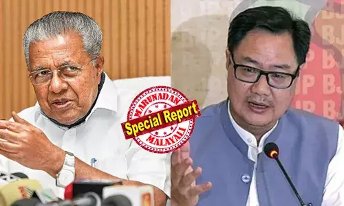 വഖഫ് ബില്‍ കൊണ്ട് മുനമ്പം പ്രശ്‌നം തീരില്ല; കേന്ദ്രമന്ത്രിയുടെ നാവില്‍നിന്ന് സത്യം വീണുപോയി; രാഷ്ട്രീയലക്ഷ്യം പാളി;  ബിജെപിയുടേത് കുളംകലക്കി മീന്‍ പിടിക്കലെന്ന് മുഖ്യമന്ത്രി;  മുനമ്പത്തുകാരുടെ അവകാശം സംരക്ഷിക്കുമെന്നും പ്രതികരണം