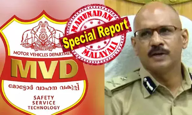 വാഹനം തടഞ്ഞുനിര്ത്തി പരിശോധിക്കാതെ ഫോട്ടോയെടുത്ത് പുകപരിശോധനാ സര്ട്ടിഫിക്കറ്റോ ഡ്രൈവിംഗ് ലൈസന്സോ ഇന്ഷുറന്സോ ഇല്ലെന്ന് പറഞ്ഞ് നോട്ടീസ് എത്തിയാല് ആരും പിഴ അടയ്ക്കേണ്ട; കാര്യങ്ങളില് വ്യക്തത വരുത്തി ഗതാഗത കമ്മീഷണര്; ഇനി ഉദ്യോഗസ്ഥര് എല്ലാം നിരീക്ഷണത്തില് വാഹനം തടഞ്ഞുനിര്ത്തി പരിശോധിക്കാതെ ഫോട്ടോയെടുത്ത് പുകപരിശോധനാ സര്ട്ടിഫിക്കറ്റോ ഡ്രൈവിംഗ് ലൈസന്സോ ഇന്ഷുറന്സോ ഇല്ലെന്ന് പറഞ്ഞ് നോട്ടീസ് എത്തിയാല് ആരും പിഴ അടയ്ക്കേണ്ട; കാര്യങ്ങളില് വ്യക്തത വരുത്തി ഗതാഗത കമ്മീഷണര്; ഇനി ഉദ്യോഗസ്ഥര് എല്ലാം നിരീക്ഷണത്തില്