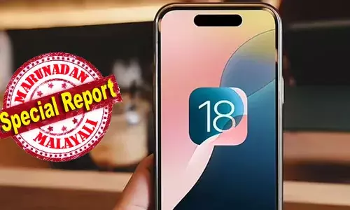 ഐഫോണും ഐപാഡും മാക് ബുക്കും ഉള്ളവര്‍ ഉടന്‍ ഉണര്‍ന്ന് പ്രവര്‍ത്തിക്കുക; ഓട്ടോമാറ്റിക് അപ്‌ഡേറ്റ് ആയില്ലെങ്കില്‍ ഉടന്‍ ഐഓഎസ് അപ്‌ഡേ്റ്റ് ചെയ്യുക: ഒരു മുന്നറിയിപ്പുമില്ലാതെ നിങ്ങളുടെ വിവരങ്ങള്‍ അടിച്ചു മാറ്റുന്ന നിശബ്ദ കൊലയാളി വൈറസ് ഒപ്പമുണ്ട്!