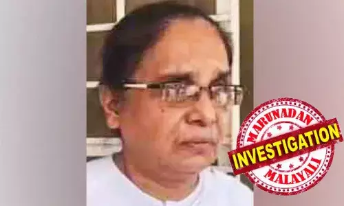 ഇംഗ്ലണ്ടില്‍ നഴ്‌സിങ് ജോലി തരപ്പെടുത്തി നല്‍കാമെന്ന് പറഞ്ഞ് പലരില്‍ നിന്നായി ലക്ഷങ്ങള്‍ തട്ടിയെടുത്തു; സുവിശേഷക അറസ്റ്റില്‍; ജോളി വര്‍ഗീസ് തട്ടിപ്പു നടത്തിയത് കോതമംഗലം കേന്ദ്രീകരിച്ച് പ്രവര്‍ത്തിക്കുന്ന റിക്രൂട്ടിങ് സ്ഥാപനത്തിന്റെ മറവില്‍; പ്രതികള്‍ക്കെതിരെ മറ്റിടങ്ങളിലും കേസുകള്‍