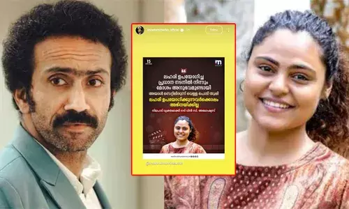 ]വിന്‍സി അലോഷ്യസിന്റെ ആരോപണം പങ്കുവെച്ച് ഷൈന്‍ ടോം ചാക്കോയും; പേര് പുറത്തുവന്നതോടെ ചര്‍ച്ചയായി ഷൈനിന്റെ ഇന്‍സ്റ്റഗ്രാം സ്റ്റോറി