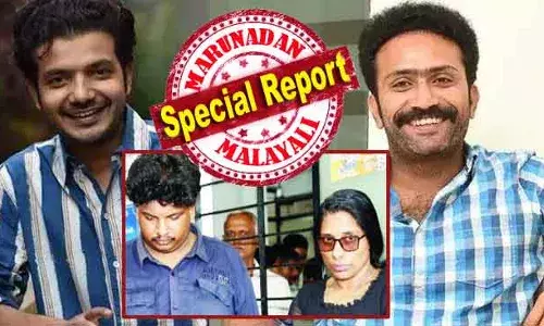 ശ്രീനാഥ് ഭാസിയുടേയും ഷൈന്‍ ടോം ചാക്കോയുടേയും മുടിയും നഖവും പരിശോധിക്കും; വിന്‍സി അലോഷ്യസ് പരാതി നല്‍കിയില്ലെങ്കിലും ഹൈബ്രിഡ് കഞ്ചാവ് കേസില്‍ നടന്മാര്‍ക്കെതിരെ അന്വേഷണം വരും; മട്ടാഞ്ചേരി മാഫിയയിലേക്ക് കടന്നു കയറാന്‍ ഇത് സുവര്‍ണ്ണാവസരം; മോളിവുഡിനെ പിണറായി ക്ലീന്‍ ആക്കുമോ?