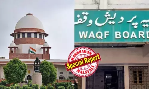 പുതിയ വഖഫ് ഭേദഗതി നിയമത്തിന് സ്റ്റേ ഇല്ല; നിയമം കാരണം ആര്‍ക്കും ബുദ്ധിമുട്ടുണ്ടാകരുതെന്ന് സുപ്രീം കോടതി; വഖഫ് ബൈ യൂസര്‍ ഭൂമി അതുപോലെ തന്നെ തുടരണം, ഡീനോട്ടിഫൈ ചെയ്യരുതെന്നും ഇടക്കാല ഉത്തരവ്; കേന്ദ്രത്തിന് മറുപടി നല്‍കാന്‍ ഏഴ് ദിവസത്തെ സമയം അനുവദിച്ചു; വഖഫ് ബോര്‍ഡുകളില്‍ പുതിയ നിയമനങ്ങള്‍ പാടില്ലെന്നും സുപ്രീംകോടതി