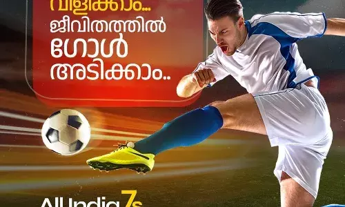 ഇന്‍കാസ് ഫുജൈറ പാലക്കാട് സൂപ്പര്‍ കപ്പ് ഫുട്‌ബോള്‍ ശനിയാഴ്ച്ച