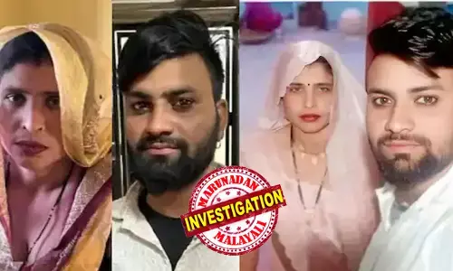 മകള്‍ക്കായി വാങ്ങിയ സ്വര്‍ണ്ണവും പണവുമായി പ്രതിശ്രുത വരനൊപ്പം അമ്മയുടെ ഒളിച്ചോട്ടം; കേസെടുത്തതോടെ ഇരുവരും പൊലീസ് സ്റ്റേഷനില്‍ കീഴടങ്ങി; തിരിച്ച് വീട്ടിലേക്കില്ലെന്ന് സപ്‌ന; ഒളിച്ചോടിയത് ആത്മഹത്യ ഭീഷണി മുഴക്കിയതിനാലെന്ന് യുവാവ്