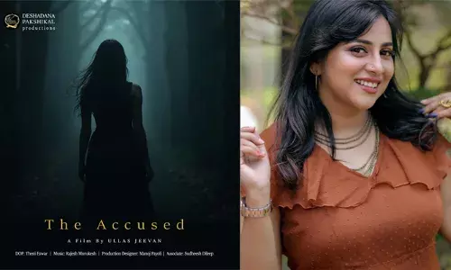 ഉല്ലാസ് ജീവന്റെ  പുതിയ ചിത്രംദി അക്യുസ്ഡ് ടൈറ്റില്‍ പോസ്റ്റര്‍ പുറത്ത്; ആറ്  ഭാഷകളില്‍ ചിത്രം എത്തും