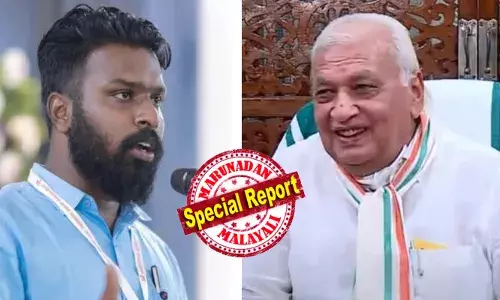 മുന്‍ ഗവര്‍ണറെ വഴിയില്‍ തടഞ്ഞ എസ്എഫ്‌ഐ നേതാവിന് സിന്‍ഡിക്കേറ്റ് മെമ്പര്‍ പദവി; നിയമനം ശ്രീനാരായണ ഗുരു ഓപ്പണ്‍ സര്‍വകലാശാലയില്‍; വീണാ വിജയന് മാസപ്പടി നല്‍കുന്നതായി ആരോപണമുള്ള ഏജന്‍സിയുടെ ഡയറക്ടറും വീണ്ടും സിന്‍ഡിക്കേറ്റ് മെമ്പര്‍; ഗവര്‍ണര്‍ക്കും മുഖ്യമന്ത്രിക്കും പരാതി