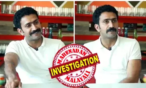 ഷൈന്‍ ഇന്ന് കൊച്ചിയില്‍ ഹാജരാകാന്‍ പോലീസിന്റെ നോട്ടീസ്; ചോദ്യം ചെയ്യല്‍ എറണാകുളം സെന്‍ട്രല്‍ എസിപിയുടെ നേതൃത്വത്തില്‍; അന്വേഷണവുമായി സഹകരിക്കുമെന്ന് കുടുംബം; അമ്മയുടെ നോട്ടീസിനും ഉടന്‍ മറുപടി നല്‍കും