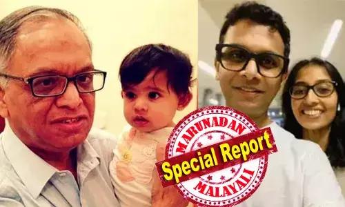 ഇന്ത്യയിലെ ഏറ്റവും പ്രായം കുറഞ്ഞ കുഞ്ഞ് കോടീശ്വരന്‍; ഒന്നേകാല്‍ വയസ്സുള്ള ഏകാഗ്ര രോഹന്‍ മൂര്‍ത്തി; സ്വന്തമായി ഉള്ളത് 15 ലക്ഷം ഓഹരികള്‍; ഇന്ത്യയുടെ രണ്ടാമത്തെ വലിയ ഐടി കമ്പിനിയുടെ ഏറ്റവും പ്രായം കുറഞ്ഞ ഓഹരി ഉടമ; ലാഭവിഹിതം കേട്ടല്‍ ഞെട്ടും