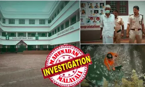 സ്‌കൂളില്‍ മോഷ്ണം; പിക്കാസ് ഉപയോഗിച്ച് പൂട്ട് തകര്‍ത്ത് അകത്ത് കയറി; പണം കൈക്കലാക്കി; മോണിറ്റര്‍ കിണറ്റില്‍ എറിഞ്ഞു; പ്രതിയെ മിനിറ്റുകള്‍ക്കുള്ളില്‍ പിടികൂടി പോലീസ്