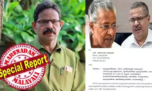 അഴിമതി പുറത്തു കൊണ്ടുവരാന്‍ സംസാരിക്കുന്നത് ഗൂഢാലോചനയല്ല; ഈ ആരോപണം മുമ്പും ഉന്നയിച്ചു; തുടര്‍ന്ന് 5-11-2016ല്‍ വക്കീല്‍ നോട്ടീസ് അയച്ചു; ഇങ്ങനെയൊരു ആരോപണം ഉന്നയിച്ചിട്ടില്ല എന്ന് 10-11-2016 ല്‍ മറുപടിയും തന്നു; കെ എം എബ്രഹാമിനെ പൊളിച്ച് ജോമോന്‍ പുത്തന്‍പുരയ്ക്കല്‍; മുഖ്യമന്ത്രി വിശ്വസ്തനെ പുറത്താക്കുമോ?