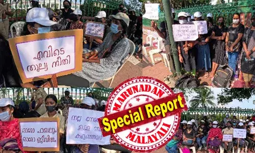 മുട്ടില്‍ ഇഴഞ്ഞു; കല്ലുപ്പില്‍ മുട്ടുക്കുത്തി നിന്നും ശയനപ്രദക്ഷിണവും പാട്ടകുലുക്കി ഭിക്ഷയാചിച്ചും സമരം നടത്തി; എന്നിട്ടും കണ്ണ് തുറക്കാതെ സര്‍ക്കാര്‍; വനിതാ സിപിഒ റാങ്ക് ലിസ്റ്റ് കാലാവധി ഇന്ന് അവസാനിക്കും; പ്രതീക്ഷയും അകന്ന് സമരക്കാര്‍