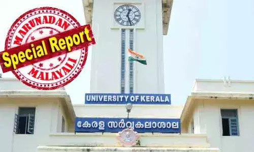 പൂനര്‍നിര്‍ണ്ണയ ഫലത്തിന് കാത്തു നില്‍ക്കാതെ സപ്ലി എഴുതാന്‍ ഉപദേശിച്ചവര്‍ക്ക് മറുനാടന്‍ വാര്‍ത്തയോടെ മുട്ടിടിച്ചു; പോലീസിനേയും കൂട്ടി തിരുനെല്‍വേലിയില്‍ പോയി ഉത്തരക്കടലാസ് പിടിച്ചെടുത്ത് അസാധാരണ ഇടപെടല്‍; എല്‍എല്‍ബിയില്‍ ആശങ്ക ഒഴിഞ്ഞു; കേരളാ സര്‍വ്വകലാശാല വള്ളിക്കെട്ട് ഒഴിവാക്കുമ്പോള്‍