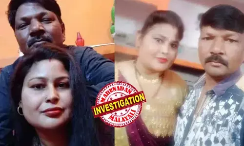 ലോറി ഡ്രൈവറായ ഭര്‍ത്താവ് നിരന്തരം ദൂരയാത്രയില്‍;  രഹസ്യ കാമുകനെ അര്‍ധരാത്രി വിളിച്ചുവരുത്തും;  മക്കളെ മറ്റൊരു മുറിയിലാക്കും; ഒടുവില്‍ ഒളിച്ചോട്ടവും;  മകളുടെ ഭര്‍തൃപിതാവിനൊപ്പം കാണാതായ 43കാരിക്കായി അന്വേഷണം