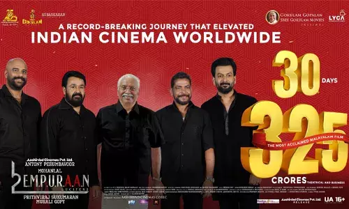 30 ദിവസം കൊണ്ട് 325 കോടി; എമ്പുരാന്‍ മലയാളത്തില്‍ നിന്ന് 300 കോടി ക്ലബ്ബില്‍ എത്തുന്ന ആദ്യ ചിത്രമെന്ന് മോഹന്‍ലാല്‍; സന്തോഷം പങ്കുവച്ച് പൃഥ്വിരാജും; മറികടന്നത് മഞ്ഞുമ്മല്‍ ബോയ്‌സിന്റെ റെക്കോഡ്