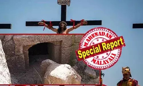 യേശുക്രിസ്തു ശരിക്കും മരിച്ചില്ലായിരുന്നോ? അടക്കിയ ഗുഹയില്‍ നിന്നും രക്ഷപ്പെട്ടത് ഭൂകമ്പത്തില്‍ കല്ലുരുണ്ടപ്പോഴൊ? ഈസ്റ്റര്‍ ദിനത്തില്‍ യേശുവിന്റെ ജീവിത കഥയില്‍ വന്‍ ട്വിസ്റ്റുമായി ചിലര്‍ രംഗത്ത്