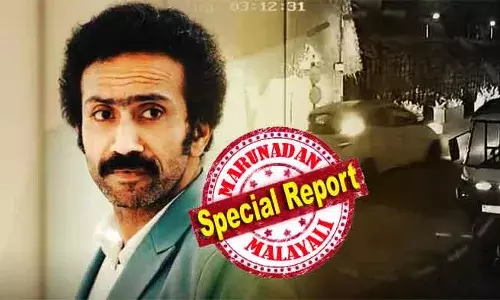 ഹൈബ്രിഡ് കഞ്ചാവില്‍ മോളിവുഡിനെ മുക്കി കൊന്ന ഇടനിലക്കാരന്‍; മട്ടഞ്ചേരി മാഫിയയിലെ പ്രധാനിയായ ഫോര്‍ട്ട് കൊച്ചിക്കാരന്‍; ബംഗ്ലൂരുവിലും ഗോവയിലും ഡല്‍ഹിയിലും താവളം; തസ്ലീമയുടെ അറസ്റ്റില്‍ തെളിഞ്ഞ മറ്റൊരു മുഖം; ഷൈനിനെ അകത്താക്കിയത് സജീറുമായുള്ള പണമിടപാട്; ഒരു കേസുമില്ലാത്ത നിഷ്‌കളങ്കന്‍! ആരാണ് സജീര്‍?