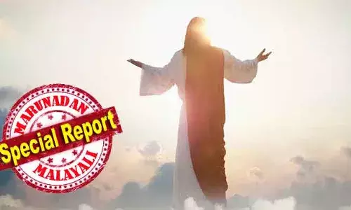 പീഡാനുഭവങ്ങള്‍ക്കും കുരിശുമരണത്തിനും ശേഷം യേശു ഉയിര്‍ത്തെഴുന്നേറ്റതിന്റെ ഓര്‍മ പുതുക്കി ദേവാലയങ്ങളില്‍ പ്രത്യേക പ്രാര്‍ത്ഥനകളും ശുശ്രൂഷയും; വന്യ മൃഗങ്ങളും മുനമ്പവും ആശങ്കയായി നില്‍ക്കുമ്പോഴും പ്രത്യാശയുടെ ആഘോഷ ഓര്‍മ പുതുക്കി കേരളത്തിലെ ക്രൈസ്തവ സമൂഹവും; എല്ലാ വായനക്കാര്‍ക്കും ഈസ്റ്റര്‍ ആശംസകള്‍