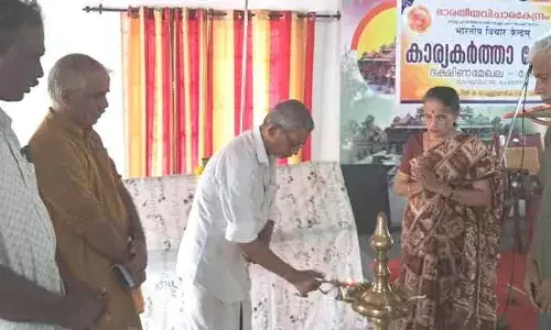 സനാതന ധര്‍മ്മമാണ് ഭാരതത്തിന്റെ ദേശീയത; സനാതനധര്‍മ്മ പാരമ്പര്യത്തിലെ ജീര്‍ണതകളെ ഉപേക്ഷിക്കണമെന്ന് ഭാരതീയവിചാരകേന്ദ്രം