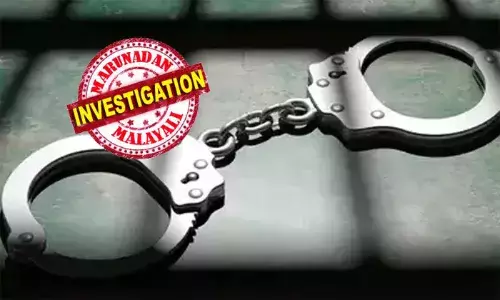 വ്യാജ ചികിത്സ രേഖകളും രോഗികളുടെ വിവരങ്ങളും സമര്‍പ്പിച്ചു പണം തട്ടല്‍:  മഹാരാഷ്ട്ര മുഖ്യമന്ത്രിയുടെ ചികിത്സ സഹായ ഫണ്ടില്‍ നിന്ന് ലക്ഷങ്ങള്‍ തട്ടിയെടുത്ത മൂന്ന് ഡോക്ടര്‍മാര്‍ക്കെതിരെ കേസെടുത്തു; കുറ്റക്കാര്‍ക്കെതിരെ കര്‍ശന നടപടിയെന്ന് മുഖ്യമന്ത്രിയുടെ ഓഫീസ്