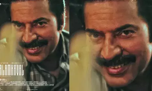 മമ്മൂട്ടിയുടെ കളങ്കാവല്‍ സെക്കന്‍ഡ് ലുക്ക് പുറത്ത്; ജിതിന്‍ ജെ ജോസ് സംവിധാനം ചെയ്യുന്ന ചിത്രത്തില്‍ മമ്മൂട്ടിയെത്തുന്നത് വില്ലനായി