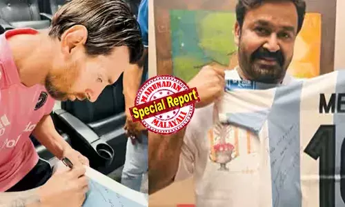ഡിയര്‍ ലാലേട്ടാ! ഈസ്റ്റര്‍ ദിനത്തില്‍ മോഹന്‍ലാലിന് മിശിഹയുടെ കൈയൊപ്പ് പതിഞ്ഞ അര്‍ജന്റിന ജേഴ്സി;  പെട്ടെന്ന് എന്റെ ഹൃദയം നിലച്ചുപോയി;  വാക്കുകള്‍ക്ക് അതീതമെന്ന് മോഹന്‍ലാല്‍; വീഡിയോ ഏറ്റെടുത്ത് ആരാധകര്‍