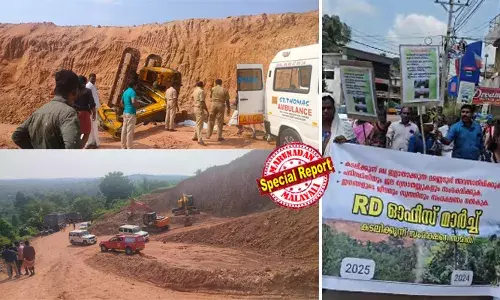 മണ്ണെടുപ്പിനെതിരേ നാട്ടുകാര്‍ പ്രക്ഷോഭം നടത്തുന്ന കടലിക്കുന്ന് മലയില്‍ മണ്ണുമാന്തി യന്ത്രം മറിഞ്ഞ് തൊഴിലാളി മരിച്ചു; സ്ഥലത്തു വന്ന പോലീസിന്റെ അടക്കം വാഹനങ്ങള്‍ പ്രദേശവാസികള്‍ തടഞ്ഞു; പ്രക്ഷോഭം ശക്തമാകും