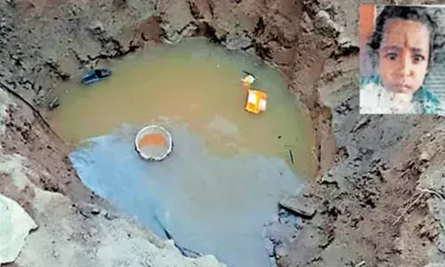 സഹോദരിമാര്‍ക്കൊപ്പം കളിച്ചു കൊണ്ടിരിക്കെ കാണാതായി; വീടിനു സമീപത്തെ കുഴിയിലെ വെള്ളത്തില്‍ വീണ് നാലുവയസ്സുകാരന് ദാരുണാന്ത്യം