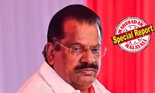 സ്വന്തം തട്ടകത്തില്‍ കയറി വെട്ടിനിരത്തി; ഇരിണാവ് വീവേഴ്സ് സൊസൈറ്റി സുവര്‍ണ ജൂബിലി ആഘോഷ പരിപാടിയില്‍ നിന്നും ഇ പി ജയരാജനെ തഴഞ്ഞു; കണ്ണൂര്‍ സിപിഎമ്മിനുളളില്‍ വിവാദം പുകയുന്നു