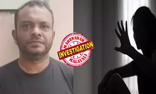 പെണ്ണിനെ എനിക്ക് ഇഷ്ടമായി; ഞാൻ വിവാഹം ചെയ്തോളാം..അമ്മേ; അടവുകൾ പലതിറക്കി ആദ്യം സൗഹൃദം സ്ഥാപിച്ചു; വിശ്വാസം മറയാക്കി ലൈംഗിക പീഡനം; പണം ആവശ്യപ്പെട്ടപ്പോൾ അറിഞ്ഞത് മറ്റൊരു ചതി; യുവതിയുമായുള്ള സ്വകാര്യ നിമിഷങ്ങൾ പകർത്തി ഇയാൾ ചെയ്തത്; ഉനൈസിനെ കുടുക്കി പോലീസ്