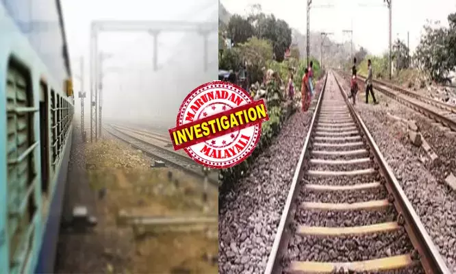 ഇനി എനിക്ക്...വയ്യ; ജീവിതം മടുത്തു..; റെയിൽവേ ട്രാക്കിൽ നിന്നും മാറാതെ യുവാവ്; പിന്തിരിപ്പിക്കാൻ ശ്രമിച്ചിട്ടും നടന്നില്ല; പിന്നാലെ ട്രെയിനിടിച്ച് മകളും അമ്മാവനും അടക്കം മൂന്ന് പേർക്ക് ദാരുണാന്ത്യം; ആത്മഹത്യാ ശ്രമം വീഡിയോ കോളിൽ കണ്ട ബന്ധു ചെയ്തത്! ഇനി എനിക്ക്...വയ്യ; ജീവിതം മടുത്തു..; റെയിൽവേ ട്രാക്കിൽ നിന്നും മാറാതെ യുവാവ്; പിന്തിരിപ്പിക്കാൻ ശ്രമിച്ചിട്ടും നടന്നില്ല; പിന്നാലെ ട്രെയിനിടിച്ച് മകളും അമ്മാവനും അടക്കം മൂന്ന് പേർക്ക് ദാരുണാന്ത്യം; ആത്മഹത്യാ ശ്രമം വീഡിയോ കോളിൽ കണ്ട ബന്ധു ചെയ്തത്!