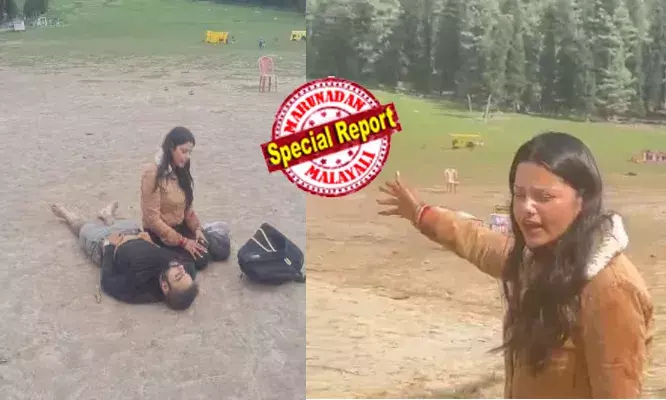 എന്റെ ഭര്ത്താവിനെ രക്ഷിക്കൂ, ദൈവത്തെയോര്ത്ത് അദ്ദേഹത്തെ രക്ഷിക്കൂ; ആരെങ്കിലും അദ്ദേഹത്തെ ആശുപത്രിയില് എത്തിക്കൂ, ദയവായി സഹായിക്കൂ; ഞങ്ങള് സ്നാക്ക് കഴിക്കുന്നതിടെ ഒരാള് കടന്നുവന്ന് എന്റെ ഭര്ത്താവിന് നേരെ വെടിവച്ചു: ഭീകരാക്രമണം ഉണ്ടായ പഹല്ഗാമില് എങ്ങും സ്ത്രീകളുടെ നിലവിളി; ചോരക്കളം, കരളലയിക്കുന്ന കാഴ്ചകള് എന്റെ ഭര്ത്താവിനെ രക്ഷിക്കൂ, ദൈവത്തെയോര്ത്ത് അദ്ദേഹത്തെ രക്ഷിക്കൂ; ആരെങ്കിലും അദ്ദേഹത്തെ ആശുപത്രിയില് എത്തിക്കൂ, ദയവായി സഹായിക്കൂ; ഞങ്ങള് സ്നാക്ക് കഴിക്കുന്നതിടെ ഒരാള് കടന്നുവന്ന് എന്റെ ഭര്ത്താവിന് നേരെ വെടിവച്ചു: ഭീകരാക്രമണം ഉണ്ടായ പഹല്ഗാമില് എങ്ങും സ്ത്രീകളുടെ നിലവിളി; ചോരക്കളം, കരളലയിക്കുന്ന കാഴ്ചകള്