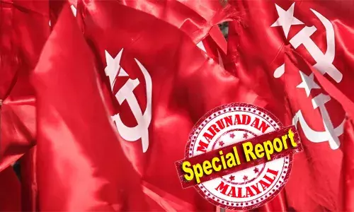 10 ലക്ഷത്തിന്റെ റോഡ് പണിക്ക് കരാറുകാരനോട് ആവശ്യപ്പെട്ടത് നാല് ലക്ഷം; സാധിക്കില്ലെന്ന് പറഞ്ഞപ്പോള്‍ കരിമ്പയില്‍ കാല്‍ കുത്തിയാല്‍ തല്ലിയൊടിക്കുമെന്ന് ഭീഷണിപ്പെടുത്തി; മണ്ണാര്‍ക്കാട്ട് സി.പി.എം ലോക്കല്‍, ഏരിയ സെക്രട്ടറിമാര്‍ക്കെതിരെ പരാതി