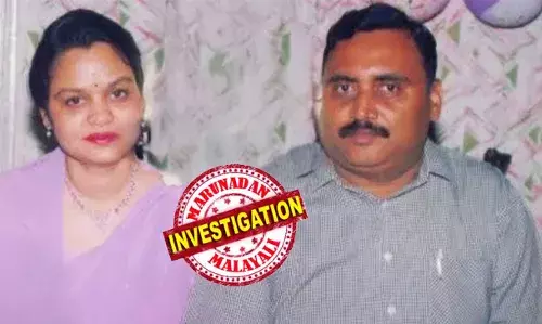 താന്‍ ഒരു ബന്ദിയെപ്പോലെ ജീവിക്കുകയാണ്; ഭര്‍ത്താവ് വീടിനുള്ളിലൂടെ തോക്കുമായി തന്നെ ആക്രമിക്കാന്‍ നടക്കുകയാണ്; കര്‍ണാടക മുന്‍ ഡിജിപിയെ കൊലപ്പെടുത്തുന്നതിന് മുമ്പ് വാട്‌സ് ആപ്പ് ഗ്രൂപ്പുകളില്‍ ഭാര്യയുടെ വാട്‌സ് ആപ്പ് സന്ദേശങ്ങള്‍; ഓം പ്രകാശ് പോപ്പുലര്‍ ഫ്രണ്ട് ഓഫ് ഇന്ത്യയുടെ അംഗമെന്നും പല്ലവിയുടെ വാദം