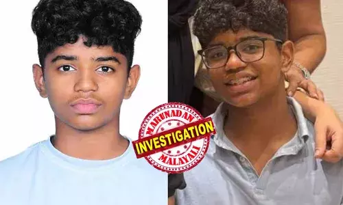 തൃപ്പൂണിത്തുറയിലെ മിഹിറിന്റെ മരണത്തില്‍ സ്‌കൂളിന് ക്ലീന്‍ചിറ്റ് നല്‍കി പോലീസ് റിപ്പോര്‍ട്ട്;  ജീവനൊടുക്കാന്‍ കാരണം റാഗിങ് അല്ലെന്ന് കണ്ടെത്തല്‍; 15കാരന്റെ മരണത്തിന്റെ യഥാര്‍ഥ കാരണം കണ്ടെത്താതെ പോലീസ്; ദുരൂഹതകളിലേക്ക് നീളാതെ അന്വേഷണം